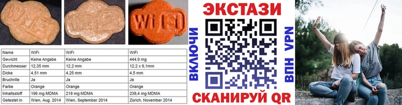 сайты даркнета клад  MEGA tor  Ульяновск  Экстази MDMA 