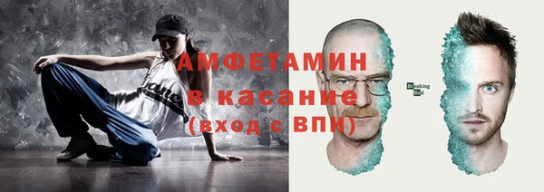 кокаин VHQ Балахна