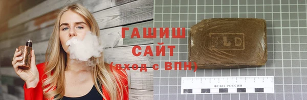 кокаин VHQ Балахна