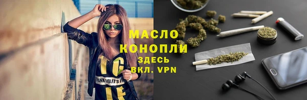 спиды Балабаново