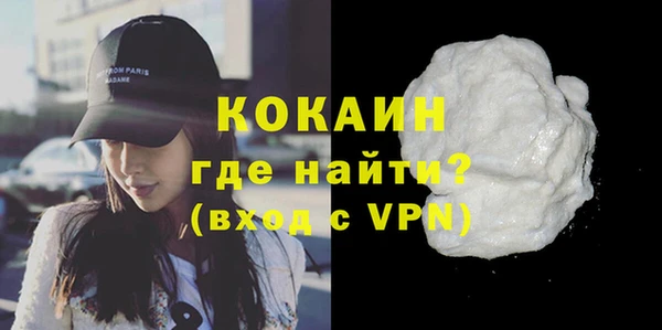 скорость mdpv Баксан