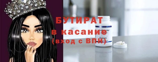 скорость mdpv Баксан