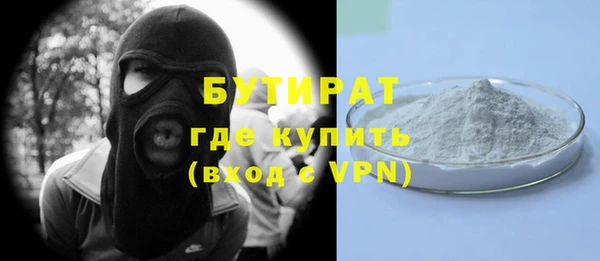 скорость mdpv Баксан