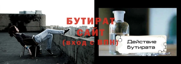 скорость mdpv Баксан