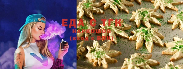 кокаин VHQ Балахна
