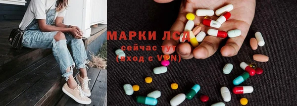 скорость mdpv Баксан