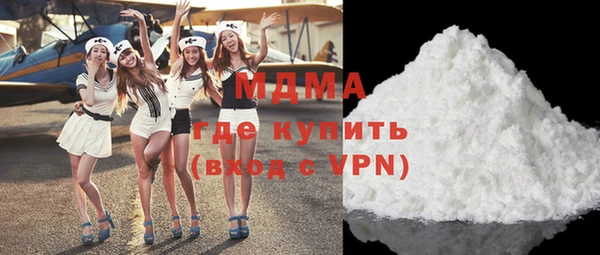 скорость mdpv Баксан