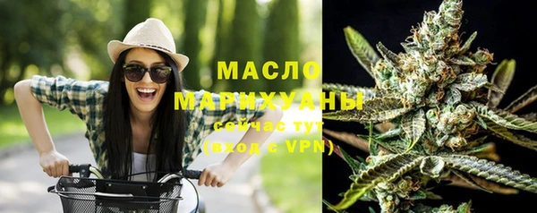 спиды Балабаново