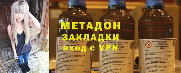 скорость mdpv Баксан
