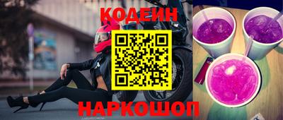 дживик Краснознаменск