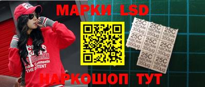 кокаин VHQ Краснодар