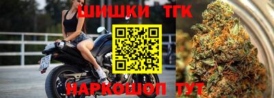 кокаин VHQ Краснодар