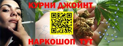 кокаин VHQ Краснодар