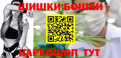 кокаин VHQ Краснодар