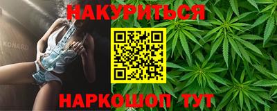 дживик Краснознаменск