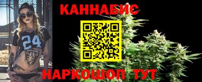 дживик Краснознаменск