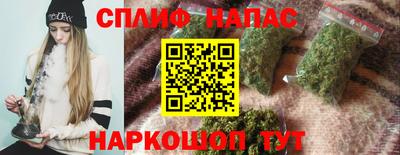 дживик Краснознаменск