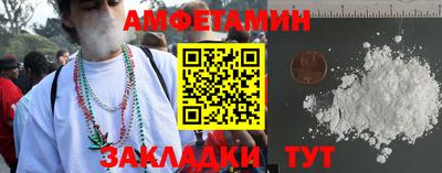 дживик Краснознаменск