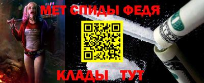 кокаин VHQ Краснодар