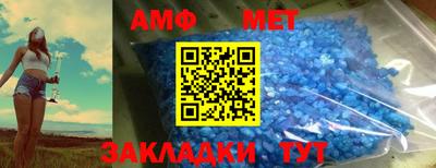 дживик Краснознаменск
