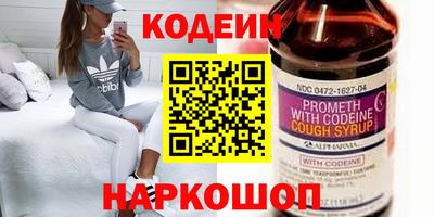 дживик Краснознаменск