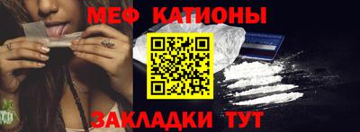 дживик Краснознаменск