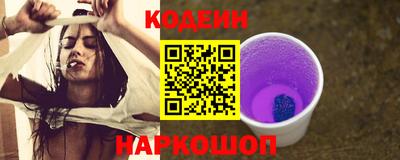дживик Краснознаменск