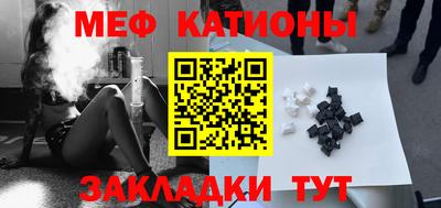 кокаин VHQ Краснодар