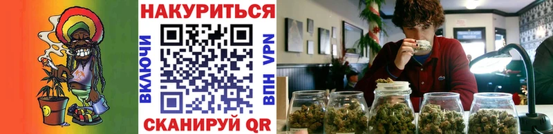 Каннабис конопля  даркнет сайт  даркнет как зайти  Ульяновск 